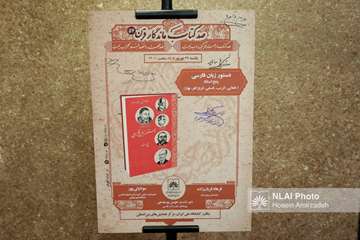 _R3A6223 copy